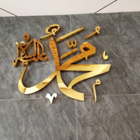 WhatsApp Image 2026-03-04 at 14.02.59